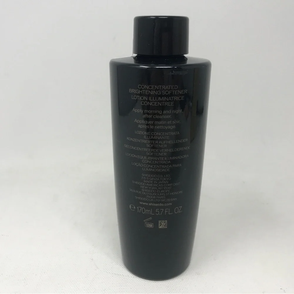 Shiseido Future Solution LX Concentrated Brightening Softener, Refill 170mL *NEW